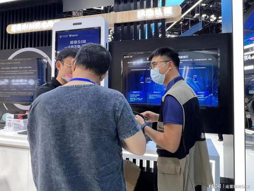 中移互聯(lián)網(wǎng)公司亮相第31屆中國國際信息通信展，全面展示互聯(lián)網(wǎng)信息服務(wù)創(chuàng)新實(shí)力