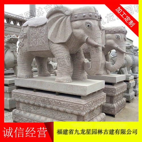 花崗巖大象 福建石雕大象 工藝好