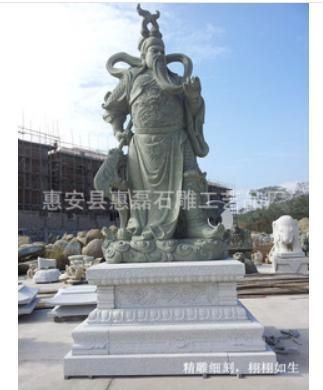 景觀石雕工藝品 大型人物園林石雕