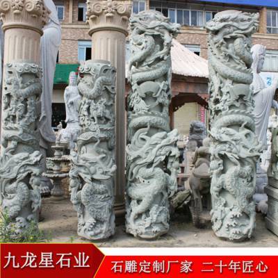 石材雕刻龍柱圖片_陵園石雕龍柱價格