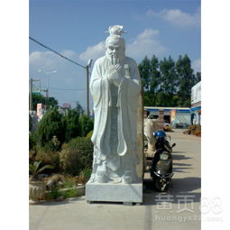【榮源石雕人物雕塑石雕人物像人物雕刻石雕工藝品】-
