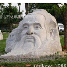 玻璃藝術雕塑價格 玻璃藝術雕塑批發(fā) 玻璃藝術雕塑廠家 