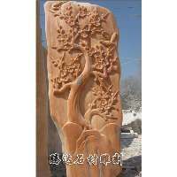 供應河北騰達石雕自然石廠家供應_禮品、工藝品、飾品_世界工廠網中國產品信息庫
