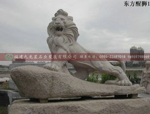 長期批發 石雕獅子 石雕工藝品獅子 石獅子價格可議