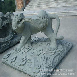 玄武石頭