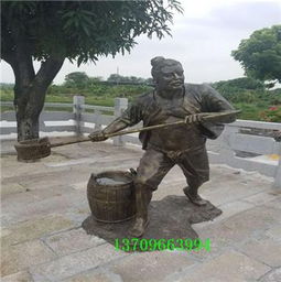佛山公園玻璃鋼小品雕塑,名圖雕塑廠家