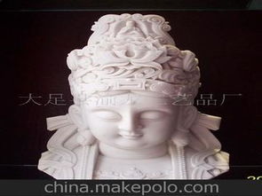 石雕工藝品龍供應商,價格,石雕工藝品龍批發市場 