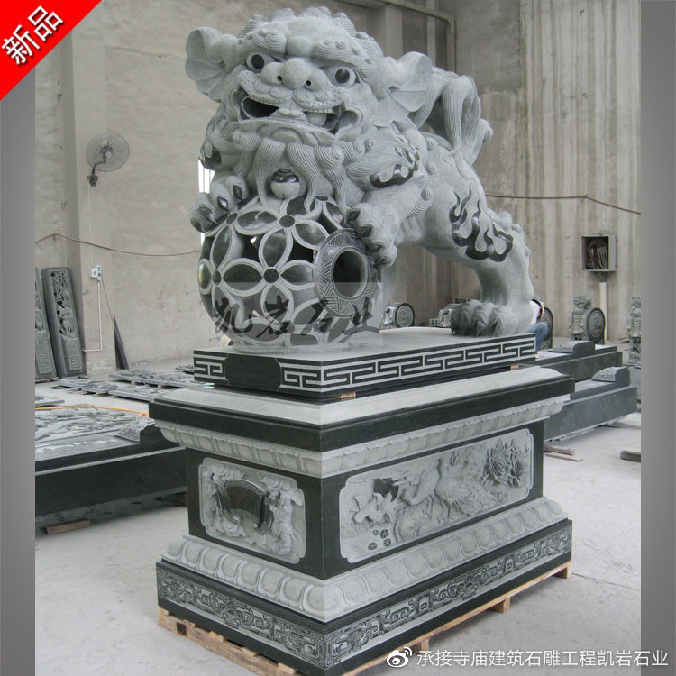 石雕獅子|惠安石雕