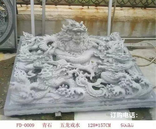 古代石雕壁畫 校園石頭壁畫雕塑制作廠家