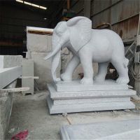 【惠安廠家定制花崗巖石雕大象 酒店門口吉祥招財大象動物石材擺件圖片】惠安廠家定制花崗巖石雕大象 酒店門口吉祥招財大象動物石材擺件 - 惠安縣磊石石雕工藝品店