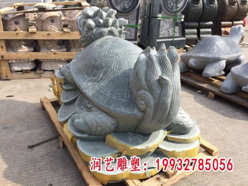 大型石雕龍龜雕塑 臨滄石雕龍龜雕塑定制廠家