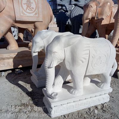 石大象 漢白玉石雕小象 石雕象雕刻工藝品擺件