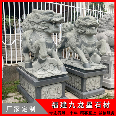 石雕麒麟定做