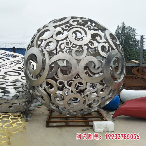 不銹鋼鏤空球雕塑價格計算方法 衢州白鋼鏤空球雕塑廠家