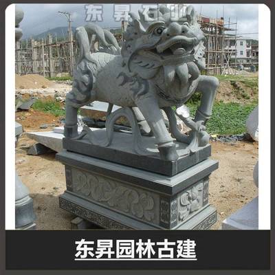 青石麒麟 石材麒麟雕塑 酒店麒麟擺放 石雕麒麟定制