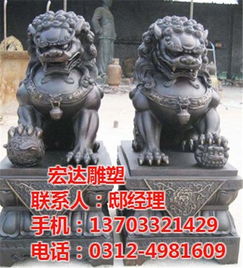 銅獅子雕塑 銅獅子雕塑鑄造 銅獅子價格