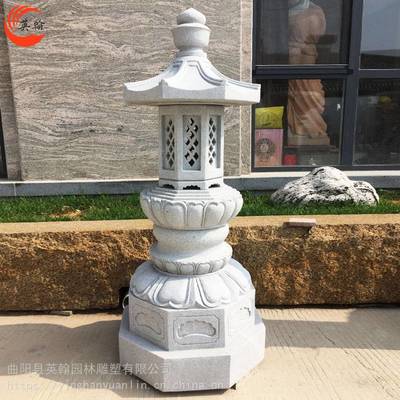 定制石雕石燈日式庭院草坪燈仿古青石石頭燈塔售樓部戶外園林落地電石燈擺件