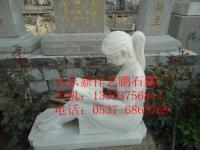 供應校園浮雕,嘉祥石雕,人物石雕像_禮品、工藝品、飾品_世界工廠網中國產品信息庫
