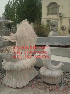 供應石雕魚,動物石雕嘉祥石雕龍騰石雕廠家_禮品、工藝品、飾品_世界工廠網中國產品信息庫