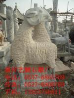 供應石雕羊,園林石雕,石雕羊報價,嘉祥石雕_禮品、工藝品、飾品_世界工廠網中國產品信息庫