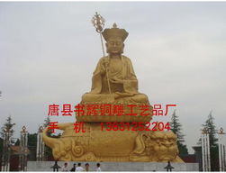 文殊價格 文殊型號規格