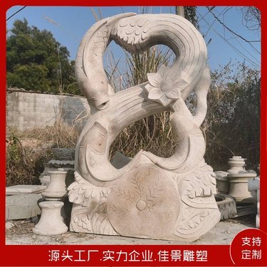 石雕工藝品圖片大全 擺件