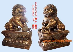 河北衛(wèi)剛銅雕貔貅,鑄銅大獅子,鑄銅麒麟,鑄銅雕塑廠,河北衛(wèi)剛銅雕貔貅,鑄銅大獅子,鑄銅麒麟,鑄銅雕塑廠生產(chǎn)廠家,河北衛(wèi)剛銅雕貔貅,鑄銅大獅子,鑄銅麒麟,鑄銅雕塑廠價(jià)格