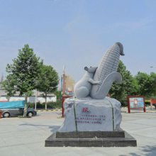 價(jià)格 廠家 中國(guó)供應(yīng)商