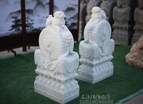 承托大門轉(zhuǎn)軸底部的石質(zhì)構(gòu)件 門墩
