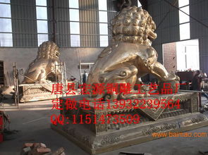 銅獅子工藝品 銅雕門獅 故宮銅獅子 銅獅子雕塑價(jià)格,銅獅子工藝品 銅雕門獅 故宮銅獅子 銅獅子雕塑價(jià)格生產(chǎn)廠家,銅獅子工藝品 銅雕門獅 故宮銅獅子 銅獅子雕塑價(jià)格價(jià)格