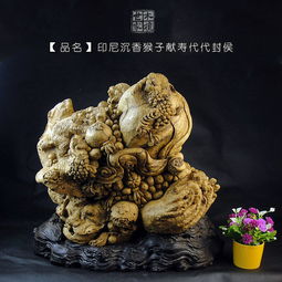 玉佩雕刻報價 廠家