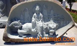 供應(yīng)石雕玉雕神獸工藝品獨(dú)角獸工藝品 ,供應(yīng)石雕玉雕神獸工藝品獨(dú)角獸工藝品 生產(chǎn)廠家,供應(yīng)石雕玉雕神獸工藝品獨(dú)角獸工藝品 價(jià)格
